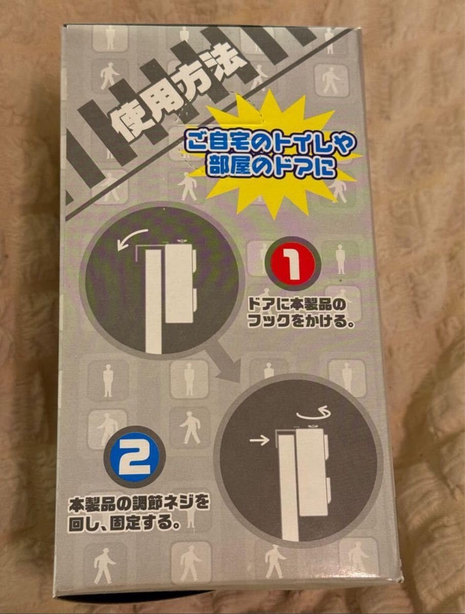 タイトー　ドアの信号機 フィギュア　ミニチュア　希少品　信号機 フィギュア Amazon.co.jp: タイトー ドアの信号機 フィギュア ミニチュア 品